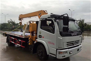 安定24小时道路救援服务